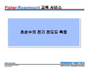 FisherRosemount Rosemount Analytical Confidential Hipure 2 5242021 1