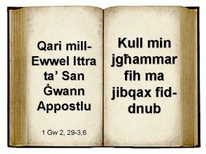 Qari mill Ewwel Ittra ta San wann Appostlu