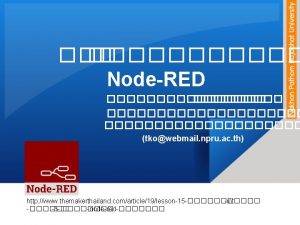 NodeRED Arduino IDE Arduino web editor Tool using