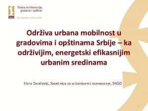 Odriva urbana mobilnost u gradovima i optinama Srbije