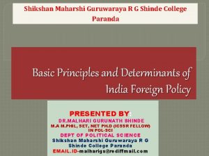Shikshan Maharshi Guruwaraya R G Shinde College Paranda