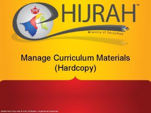 Manage Curriculum Materials Hardcopy Overview Request TextbooksMaterials Request