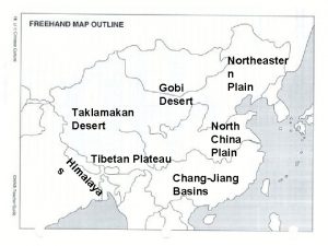 Taklamakan and gobi desert map