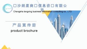 Changsha langxing business information consulting co LTD product