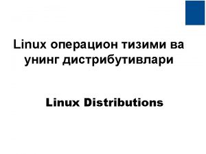 Linux http distrowatch com Linux Mint http linuxmint