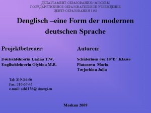 1158 Denglisch eine Form der modernen deutschen Sprache