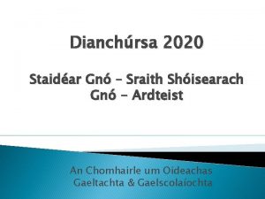 Dianchrsa 2020 Staidar Gn Sraith Shisearach Gn Ardteist