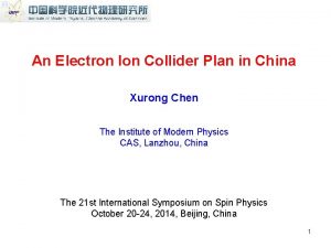 An Electron Ion Collider Plan in China Xurong