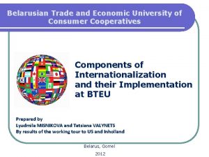 Belarusian Trade and Economic University of Consumer Cooperatives
