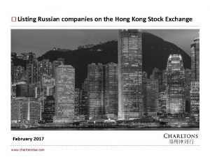 Russian companies listed in hong kong