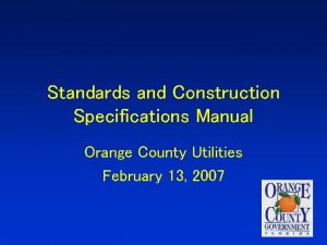 Orange county utility standards