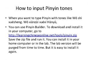 How to write pinyin in word