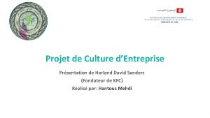 Projet de Culture dEntreprise Prsentation de Harland David