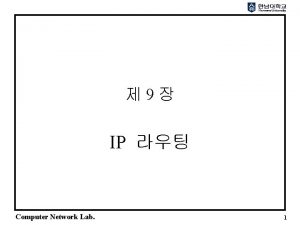 9 IP Computer Network Lab 1 Portion of