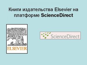 Science Direct All titles Browse by Subject selected