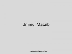 Ummul masaib ya zainab lyrics