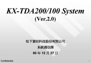 KXTDA 200100 System Ver 2 0 93 12