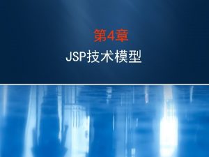 1 JSP Java JSP String color red green