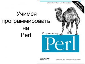 Perl Windows Active Perl Perl Windows Active Perl