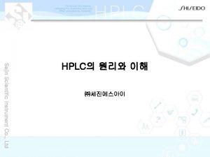 Sejin Scientific Instrument Co Ltd HPLC 2006 01