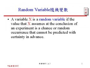 Variance of the random variable