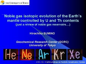 Noble gas isotopic evolution of the Earths mantle