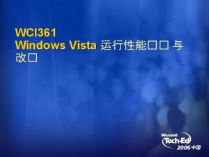 WCI 361 Windows Vista DLLs data pages text