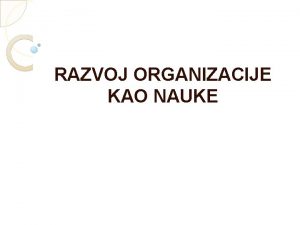 Pojam organizacije