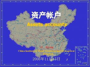 Assets accounts LU Qiong China Institute of Water