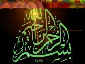 GAMBARAN GLOBAL PEMERINTAHAN ISLAM Oleh AlUstadz Abdul Qodir