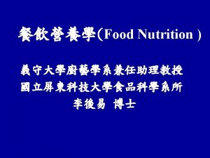 Glucose fructose galactose mannose