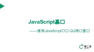 Java Script Java Script QQ Java Script script
