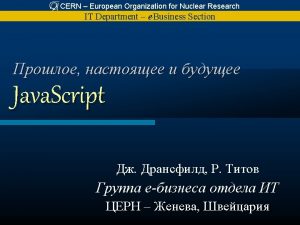 Java Script html script languageJava Script typetextjavascript function