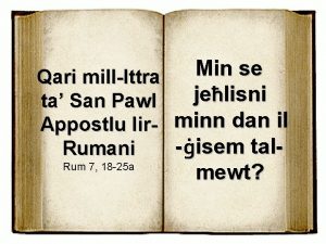 Qari millIttra ta San Pawl Appostlu lir Rumani