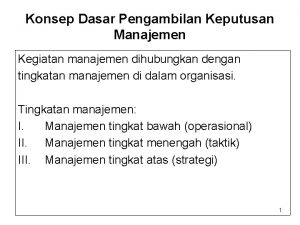 Tipe kegiatan manajemen