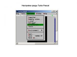 ac Turbo Pascal ac Turbo Pascal ac Turbo