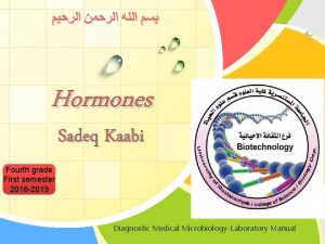 Hormones Sadeq Kaabi Fourth grade LOGO First semester