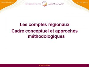 Les comptes rgionaux Cadre conceptuel et approches mthodologiques