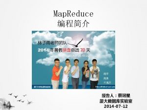HadoopMap Reduce Map Reduce Map Reduce Part 1