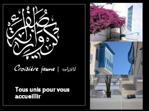 Tous unis pour vous accueillir HTEL REGENCY TUNIS