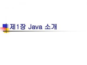 1 1 Java Java n n Java Java