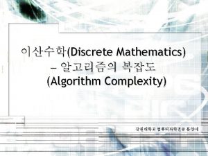 What is Algorithm Complexity 2 3 Algorithm Complexity