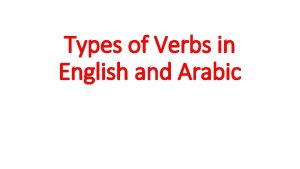 Verbs in english and arabic