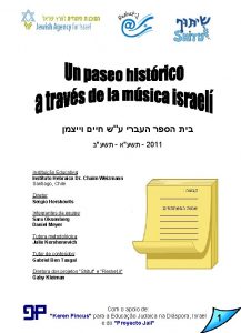 2011 Instituio Educativa Instituto Hebraico Dr Chaim Weizmann
