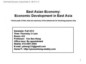 East Asian Economy Lecture Note 2 2013 9