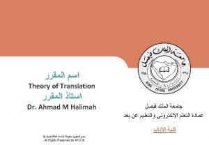 Lecture 8 A Short Introduction to ArabicEnglish Translation