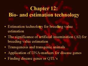 Chapter 12 Bio and estimation technology Estimation technology