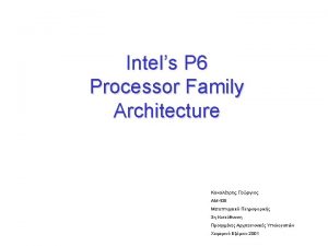 Intel IA32 P 5 q Pentium MMX P