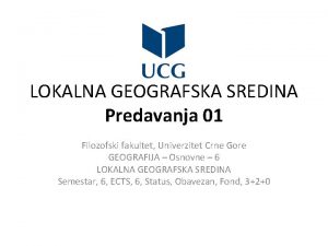 Geografska sredina