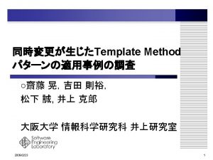 Template Method Figure Primitive Operation abstract drawGraphics g